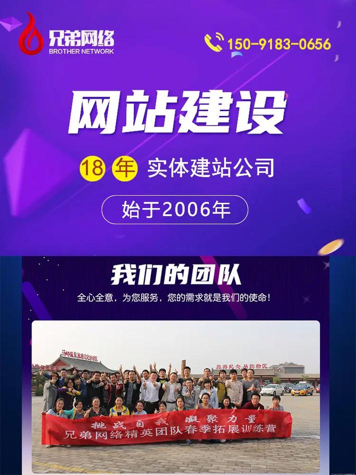 收藏较多-西安网站建设的费用高吗?质量怎么样?