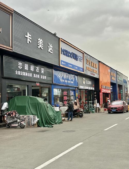 扬中网站推广 - 扬中网站推广招聘信息