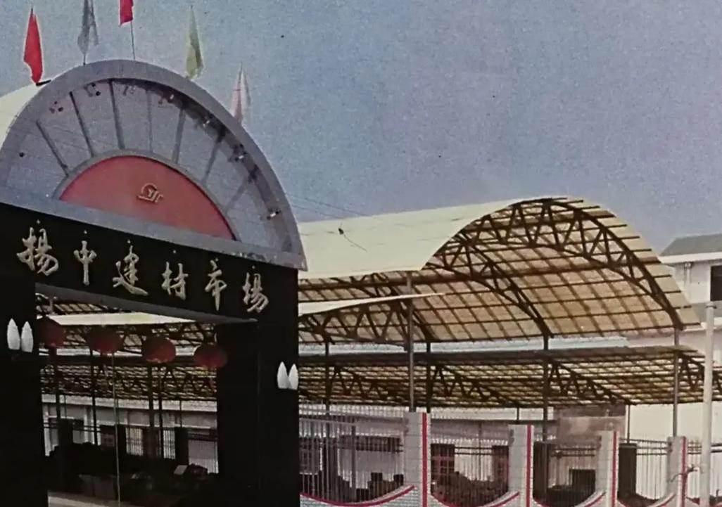 江苏洋河酒镇江地区总代有哪些