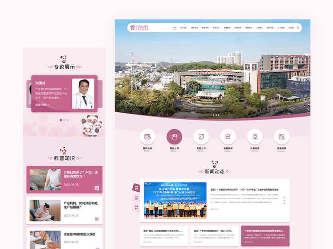 东莞理想网络,是专注于东莞地区网络建设的知名品牌吗?主要服务有?如何...