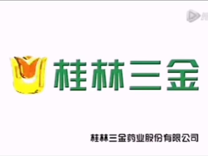 广州网站建设哪家好