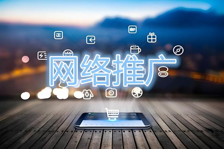 网络游戏推广好做么?月入过万真那么简单?