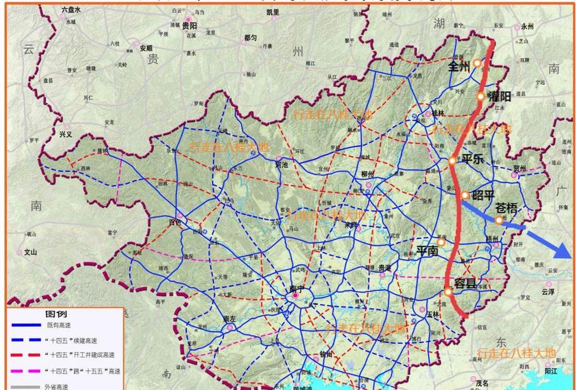 昭平至梧州新高速路线