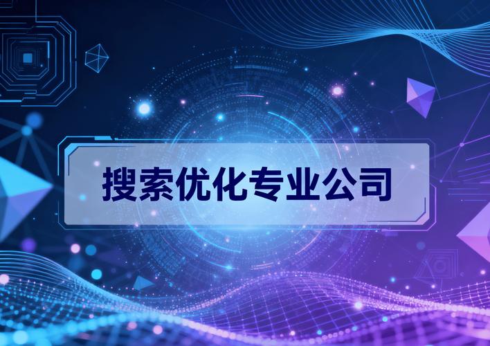 北京在网络营销、网络推广、口碑营销领域哪家公司做得比较好?
