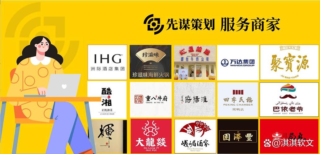 央视曝英迈思等口碑营销公司,他们是通过什么手段控制搜索词条结果的...