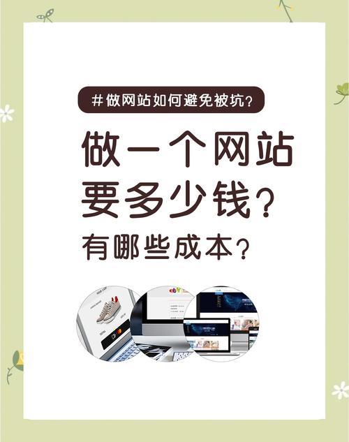 北京网站制作设计 - 北京网站制作设计公司