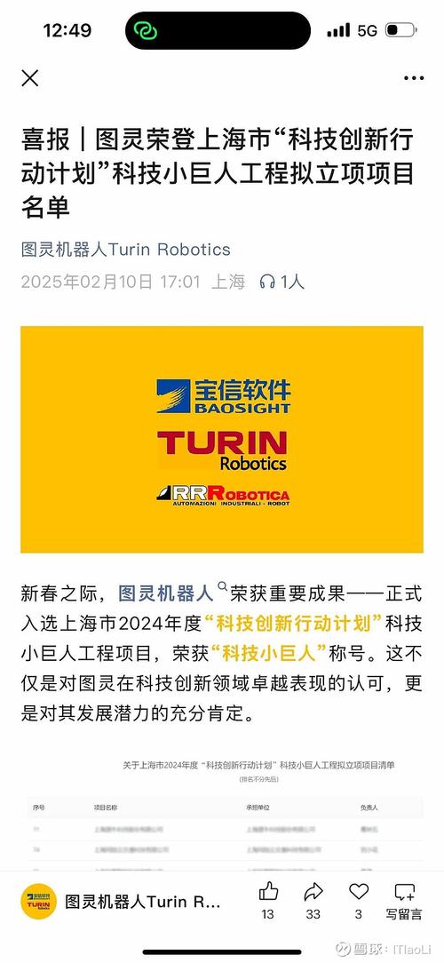 北京做网站公司后盾网http://www.houdunwang.com怎么样?急。。。_百度...