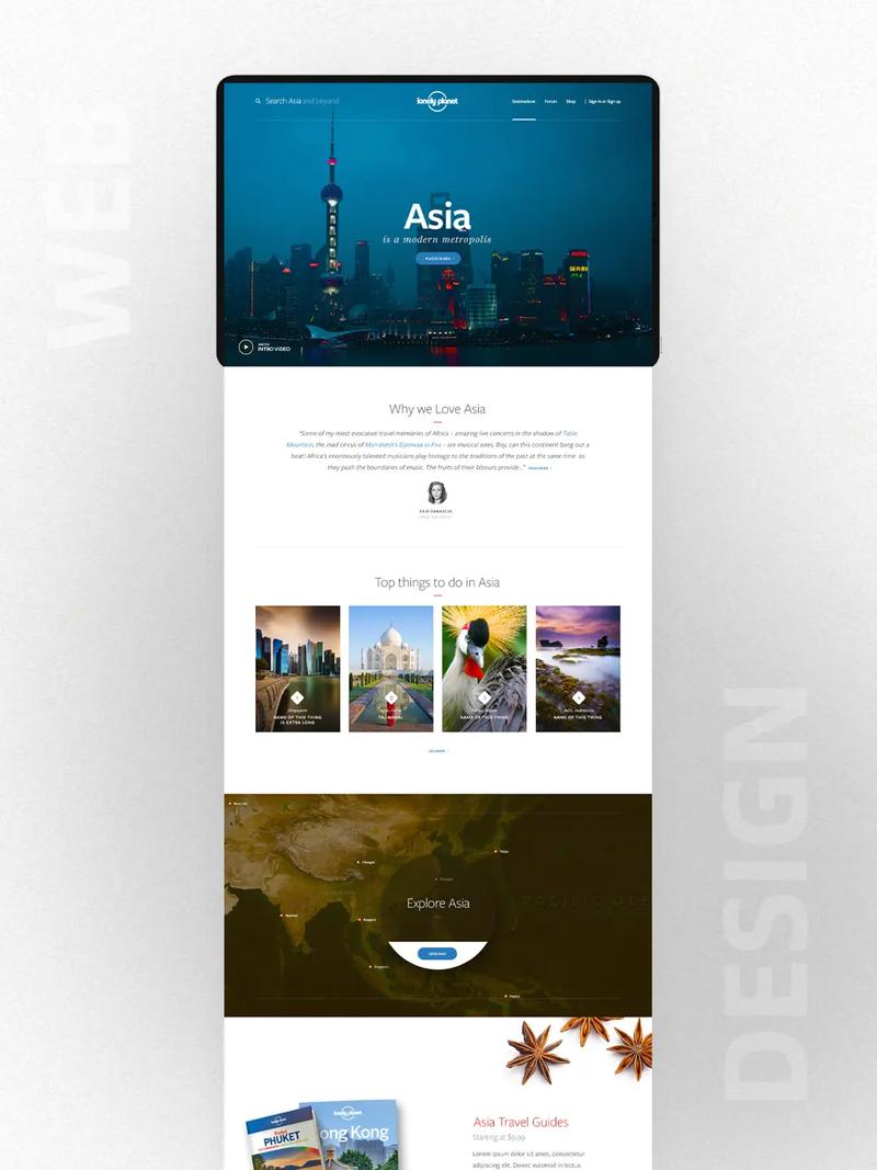 网页banner应该如何设计?