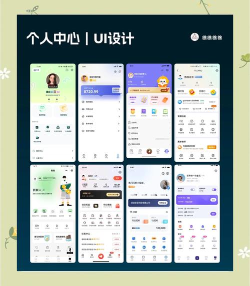 如何网页设计个人主页如何网页设计个人主页背景