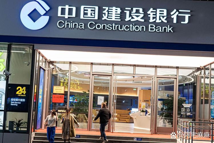 临淄建行星期六日上班网点