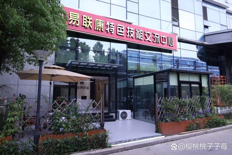 淄博营丘网络传媒有限公司怎么样?