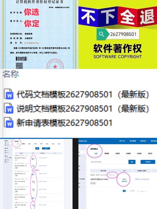 无锡做网站公司哪家好 - 无锡正规制作网站公司