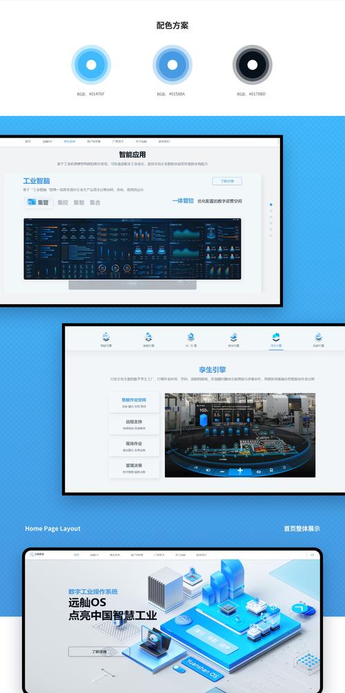 哪家公司开发小程序好