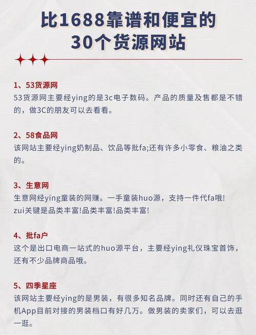 专业级音乐制作,从选取对的音乐素材网站开始!