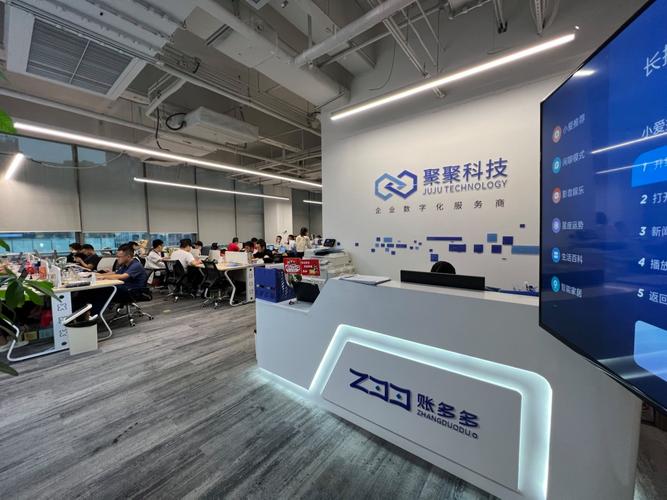 深圳有哪些有名的互联网公司和科技公司啊?