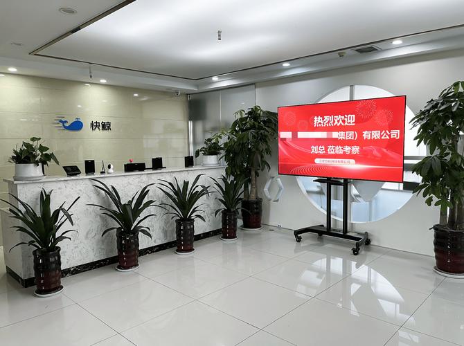 温州有专业做网站优化的公司吗?温州鲲鹏网络科技有限公司怎么样?_百度...