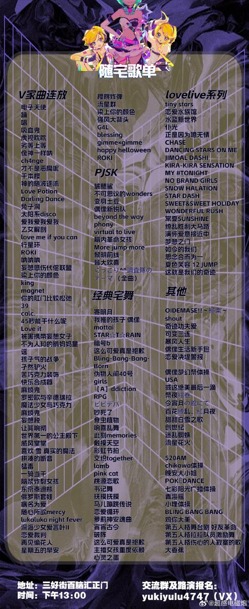 谷百优的谷百优seo比赛作用