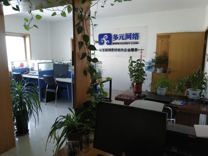 现在兰州的网络公司是越来越多,但是说实话好的真的没几个,就近来无论...