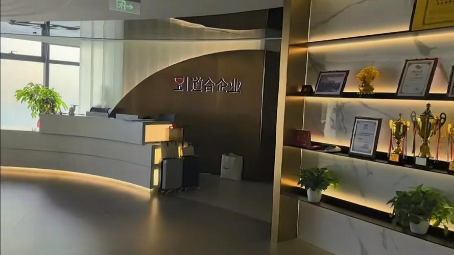 明宇(上海)信息技术有限公司怎么样?