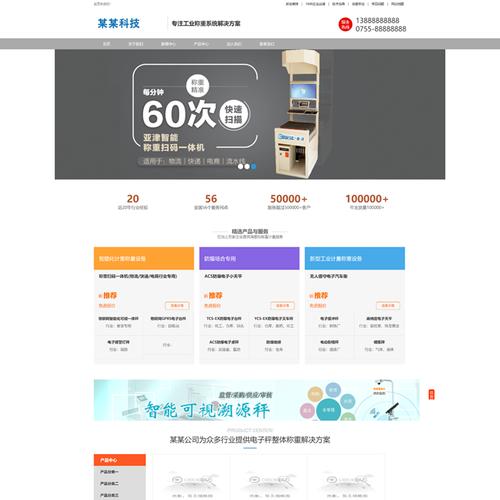 织梦DedeCMS开始商业授权收费,免费白嫖的时代已不再