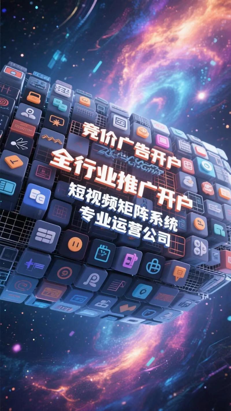 呼市短视频运营的公司有哪些?