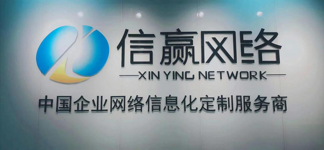 请问企业网站建站首先要做什么?在石家庄哪里有这样的公司?