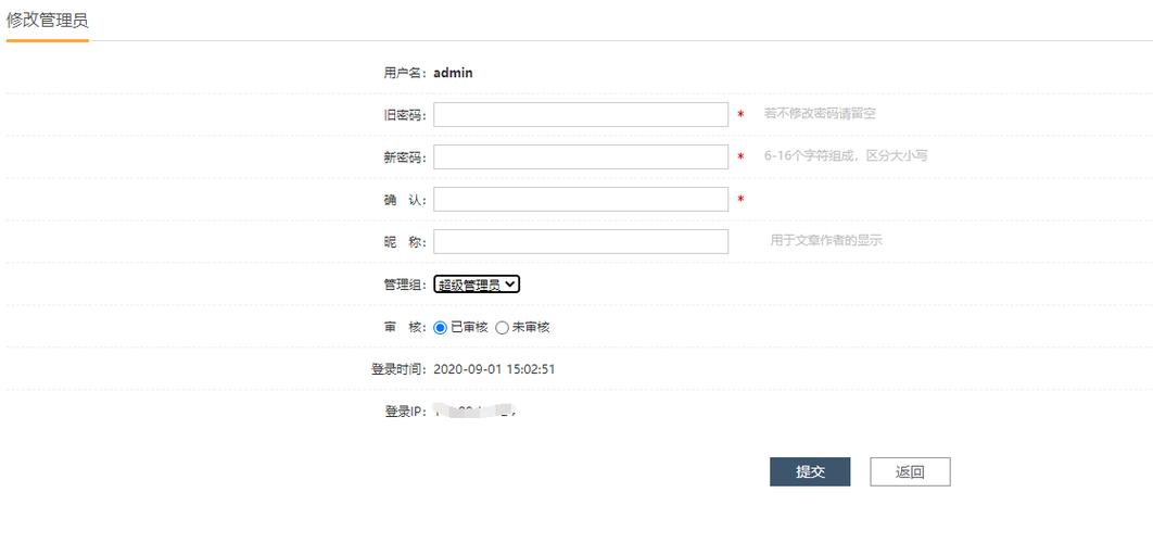 织梦模板与数据库编码不一致的问题