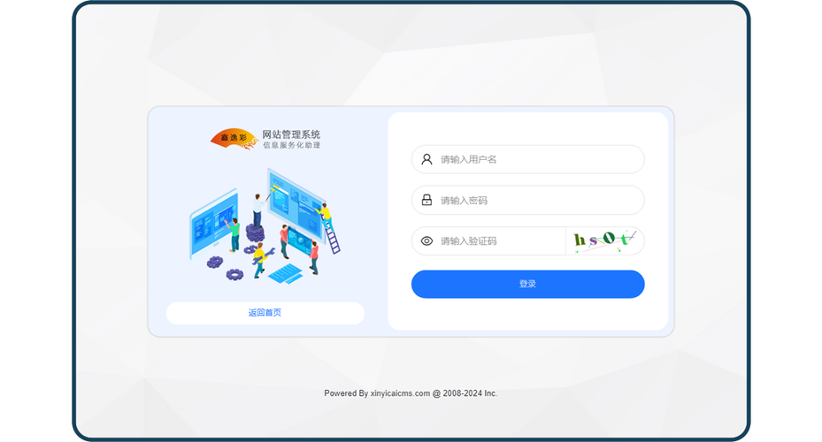 php网站设计，php网站制作实例教程