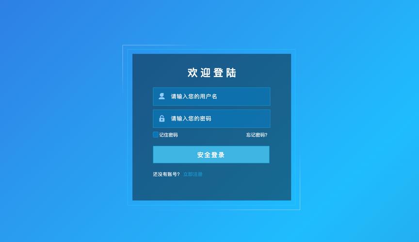 怎样用php建站