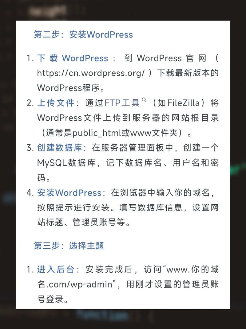 做个PHP的小型电影网站,如何设计数据库?