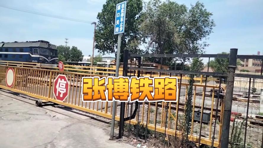 淄博桑尼网络科技有限公司怎么样?
