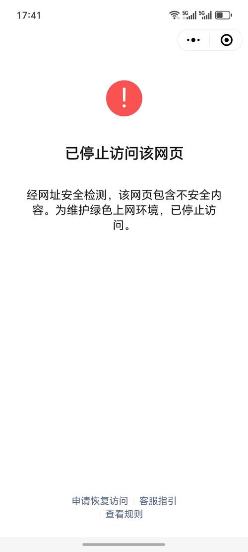 凡科网登陆 - 凡科网登录