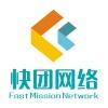 苏州书生商友信息科技有限公司苏州书生商友信息科技有限公司