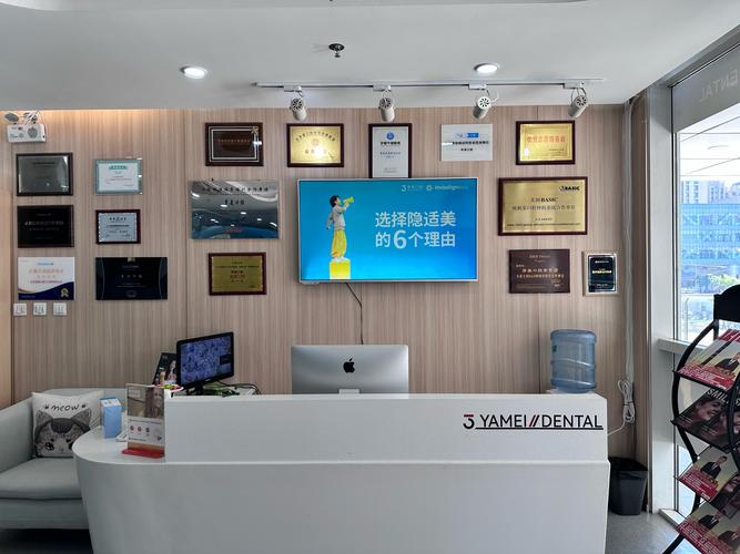 东莞做网站找哪家好,服务比较好的网络公司