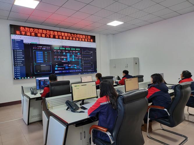 湖北汇动全诚网络科技有限公司怎么样?