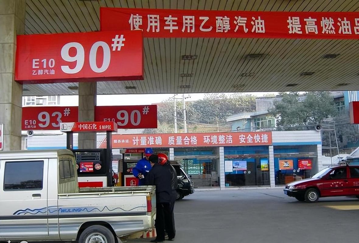 株洲现在推广乙醇汽油了吗?