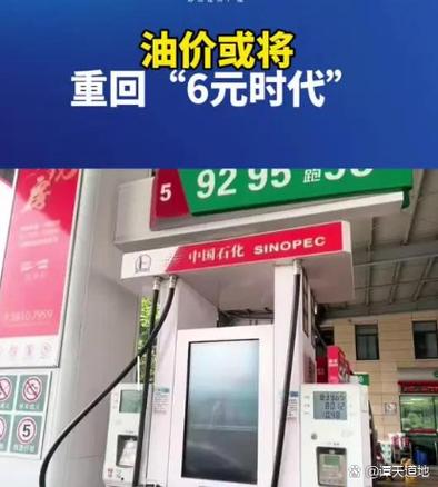 ...被贷款”是怎么回事?遭遇“被贷款”怎么办?