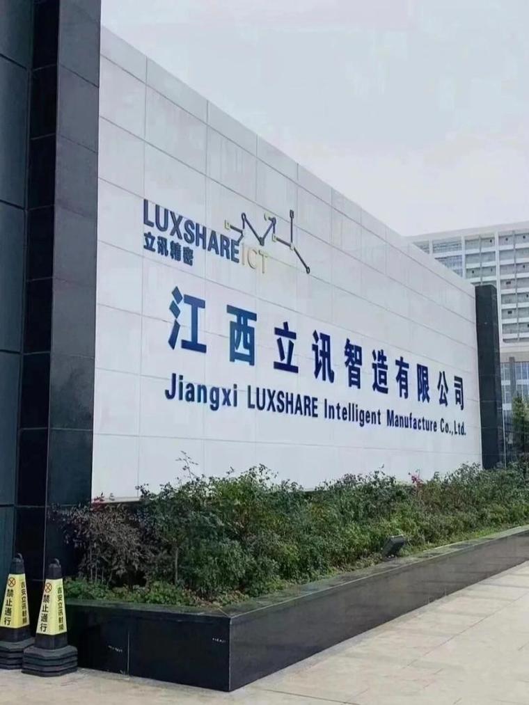 中国建设银行吉安井大支行联行号