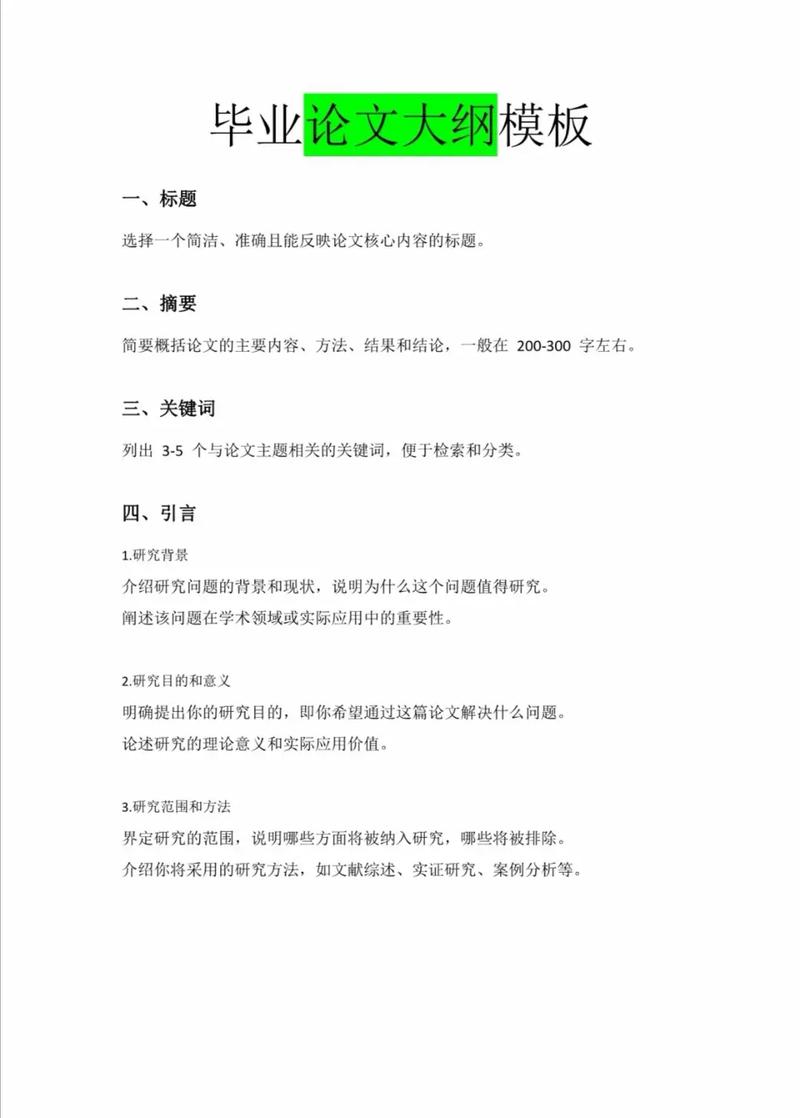 杭州创舰网络科技有限公司——淘宝美工设计有哪些必备知识?