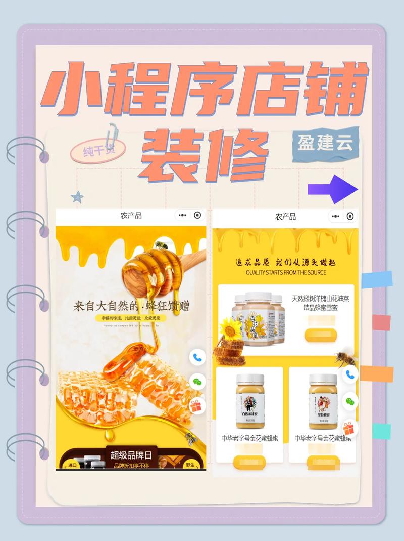 深圳、杭州、武汉做小程序哪家好?有哪些公司比较靠谱?