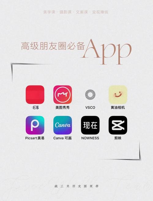 免费制作app的软件