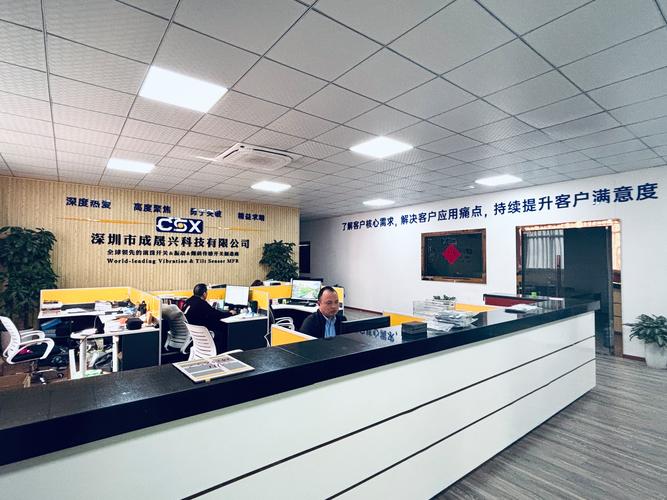 深圳市奥瑞格科技有限公司怎么样?