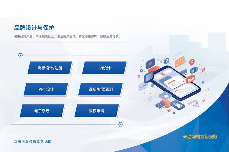 你们听过苏州闻道网络这家公司么?有谁了解的来说说?