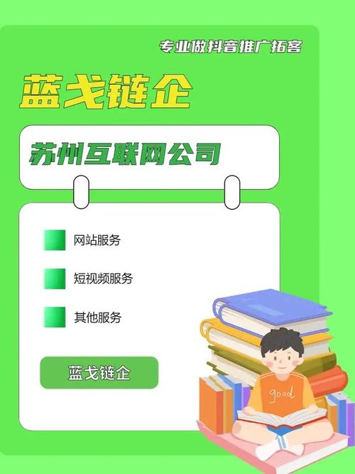 {苏州seo讲师}解密:新媒体软文到底怎么撰写?