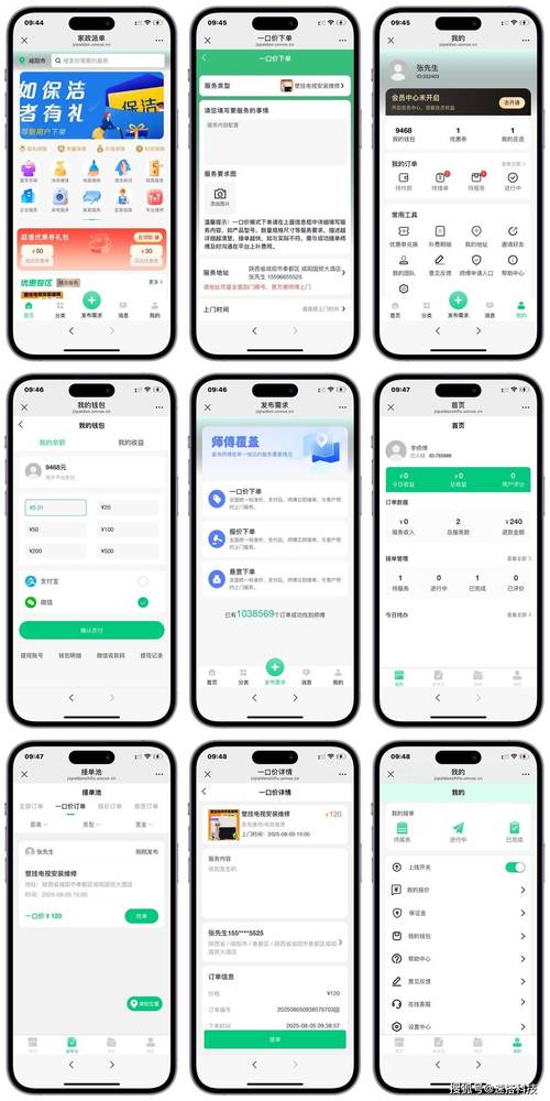 html5的手机客户端app怎么开发?