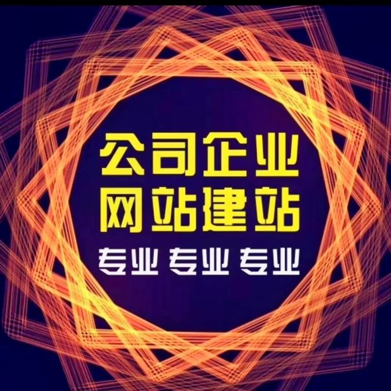网站制作哪家好?2025年网站建设公司TOP10最新排名榜揭晓
