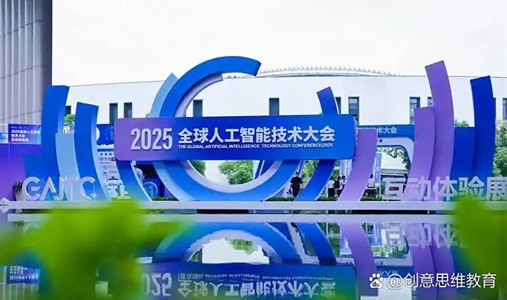 抖音外卖上线全国18城公告