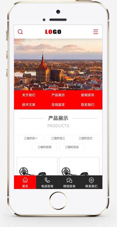 昆明做网站建设比较好的公司是哪家?