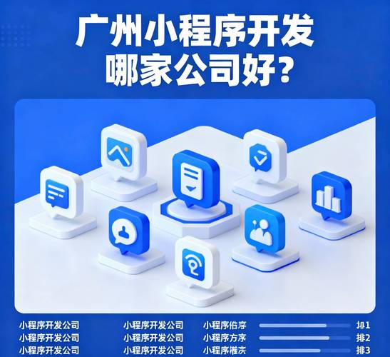 凡科小程序是上市公司吗?