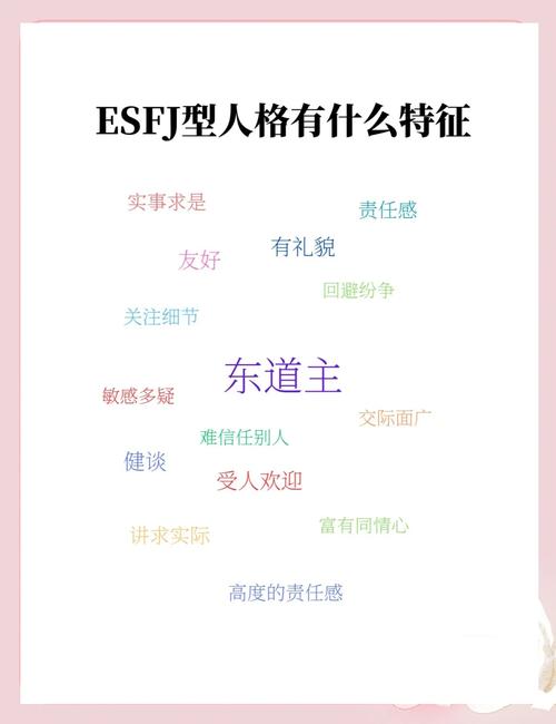 SeoQuakeSeoQuake介绍